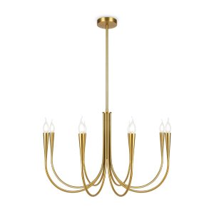 Подвесной светильник Freya FR5253PL-08BS