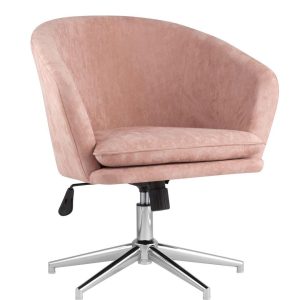 Кресло Харис пыльно-розовое