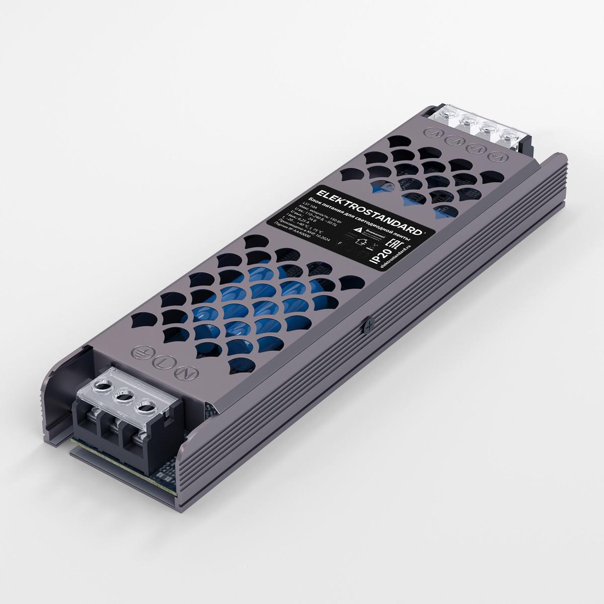 blok-pitaniya-150w-24v-ip00-6-25a-lst-10a-a052983_0002