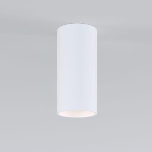 Светодиодный светильник Diffe белый 85580/01