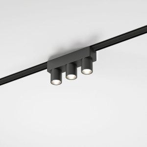 Трековый светильник 6W 4000K Tillie 85094/01