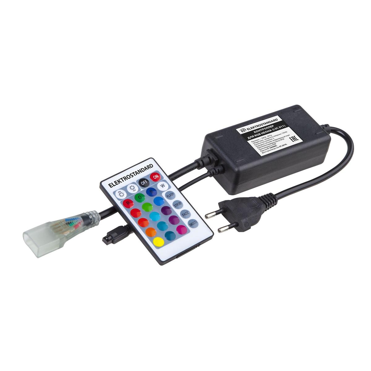 kontroller-dlya-gibkogo-neona-rgb-ls001-220v-5050-s-pdu-ik-ip20-lsc-011-a043627-0001