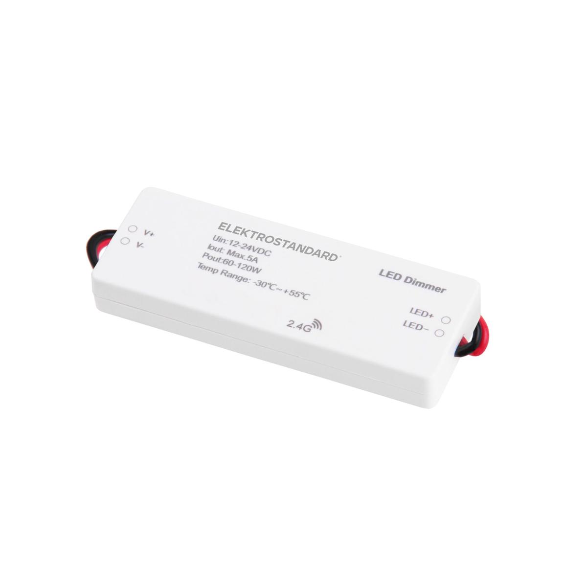 kontroller-dlya-svetodiodnoy-lenty-12-24v-dimming-dlya-pdu-rc003-95006-00-a057645-0001