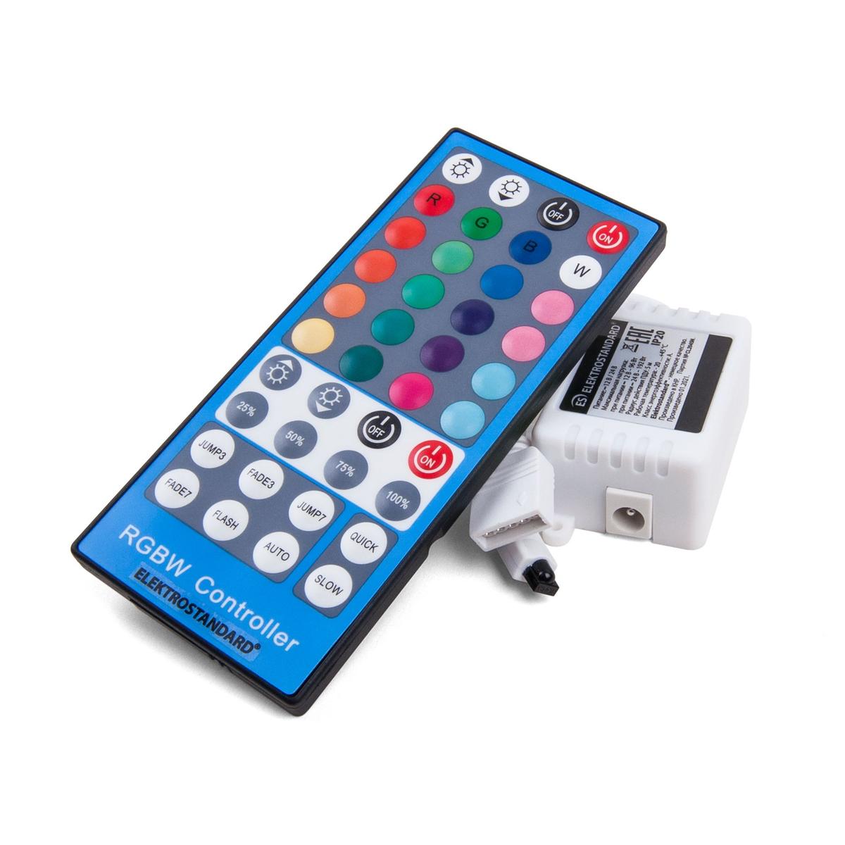 kontroller-dlya-svetodiodnoy-lenty-5050-5050-24v-60led-10w-ip20-rgbw-5050-24v-60led-14-4w-ip20-rgbw-lsc-021-a053706-0001