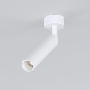 Светодиодный светильник Diffe белый 85268/01