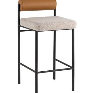 Стул полубарный Балла бежевый