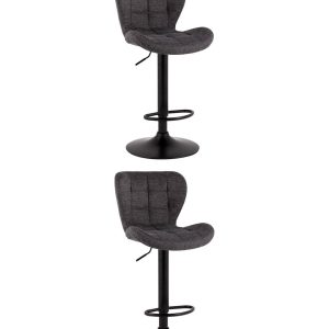 Стул барный ПОРШЕ серый 2 шт.