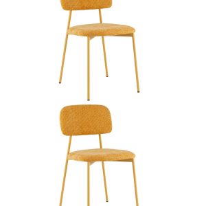 Стул Chao желтый желтые ножки 2 шт.