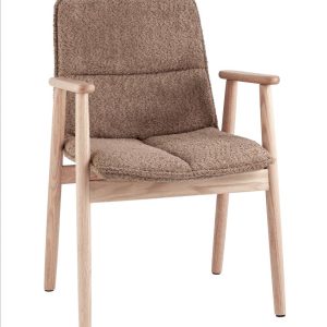 Стул обеденный Philo коричневый