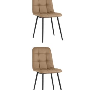 Стул Oliver экокожа капучино 2 шт