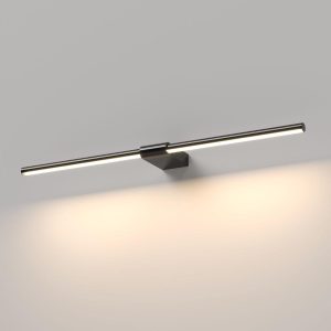 Светильник настенный поворотный светодиодный Luar 40125/LED черный жемчуг