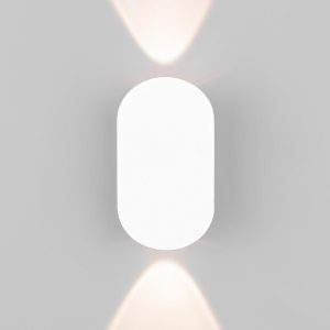 Настенный светодиодный светильник 35153/D белый