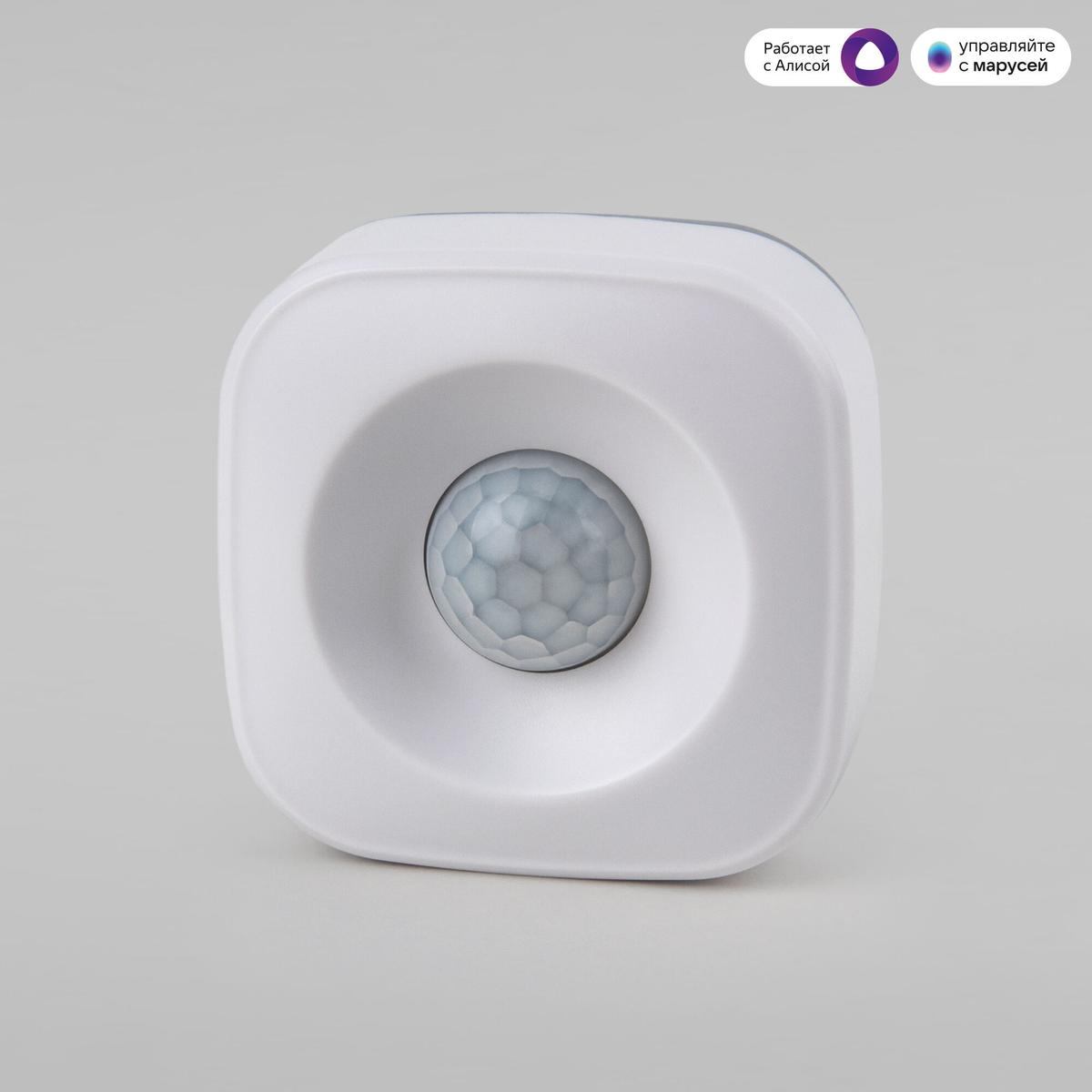 umnyy-datchik-dvizheniya-76230-00-a060312_0001