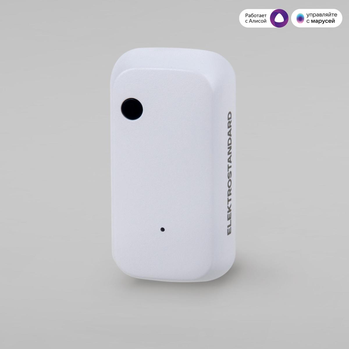 umnyy-datchik-osveshchennosti-76200-00-a060337-0001