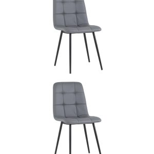 Стул Oliver экокожа серый 2 шт.