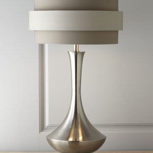 Настольная лампа "Ричард"