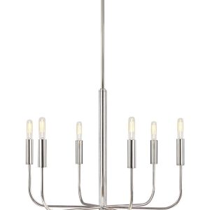 Серебряная люстра "Уорвик"