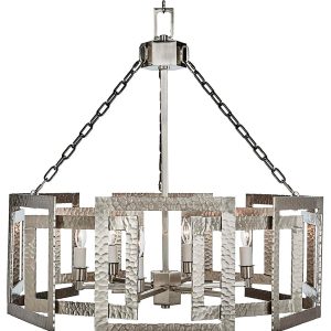 Серебряная люстра "Тобиас"