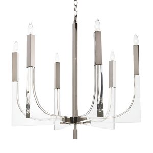 Серебряная люстра "Дэйзи"