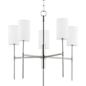 Серебряная люстра "Аспен"