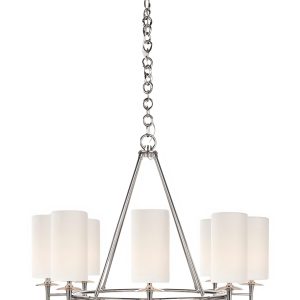 Серебряная люстра "Валенте"