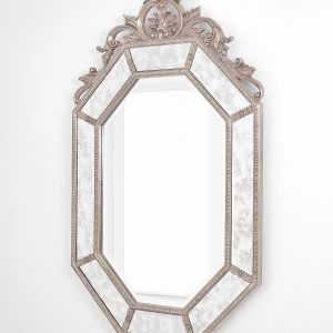 Серебряное настенное зеркало "Лидс"