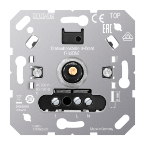 1733DNE Роторная спутниковая вставка 3-проводная