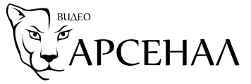 АрсеналВидео